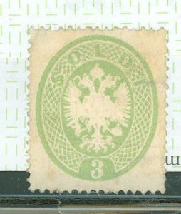 Austria/Lombardy-Venetia #16v Unused Single (Counterfeit)