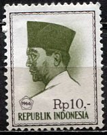 Indonesia: 1966; Sc. # 686,  MLH Single Stamp