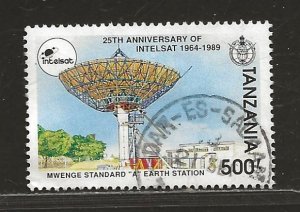 TANZANIA SC# 742 FVF/U