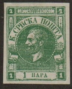 Serbia 14 Mint hinged