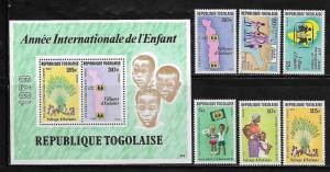 Togo 1023-28, 1028A Year of the Child Mint NH