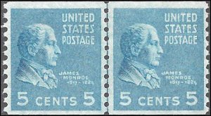 845 Mint,OG,NH... Line Pair... SCV $27.50