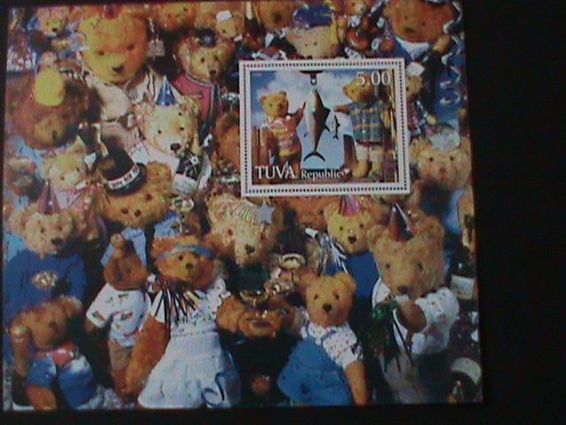 ​TUVA-1998- FAMOUS CARTOON-TEDDY BEARS-MNH-S/S SHEET VERY FINE-LAST ONE