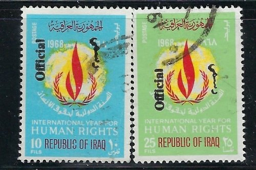 Iraq O232-33 Used 1972 issues (ak4345)