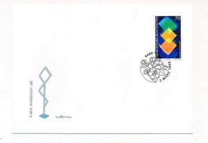 D322638 Liechtenstein Set of FDC's Contemporary Art Heinz Mack