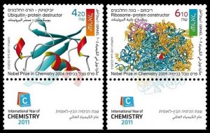 2011 Israel 2182-2183 International Year of Chemistry 2011