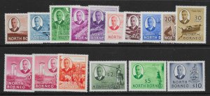 NORTH BORNEO SG356/70 1950-2 DEFINITIVE SET MTD MINT