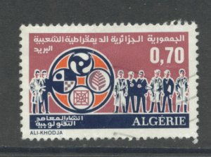 Algeria 465 Used