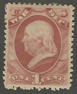 United States, 1873, Scott #O83, 1c Franklin, mint, hinged