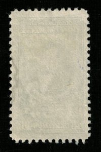 1943 Airmail - Portraits and Dates, Costa Rica 40c (TS-381)