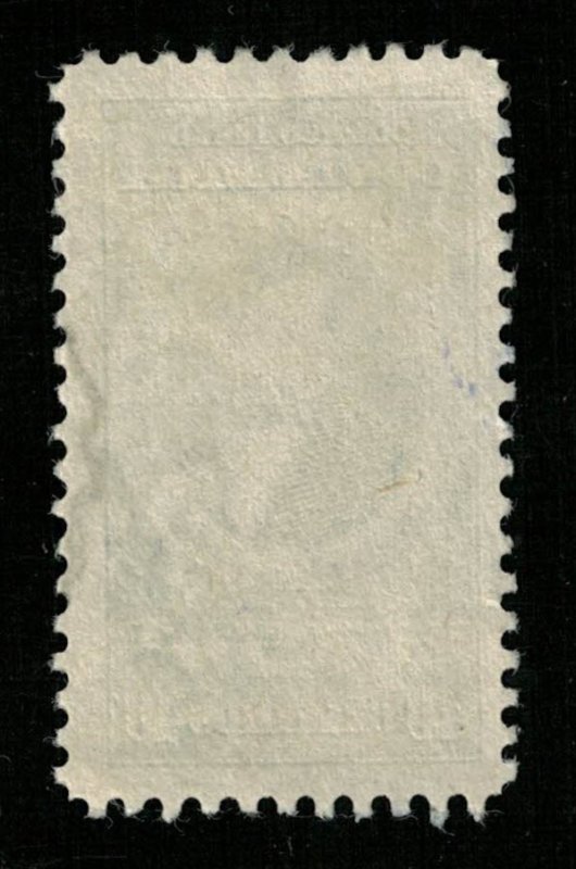 1943 Airmail - Portraits and Dates, Costa Rica 40c (TS-381)