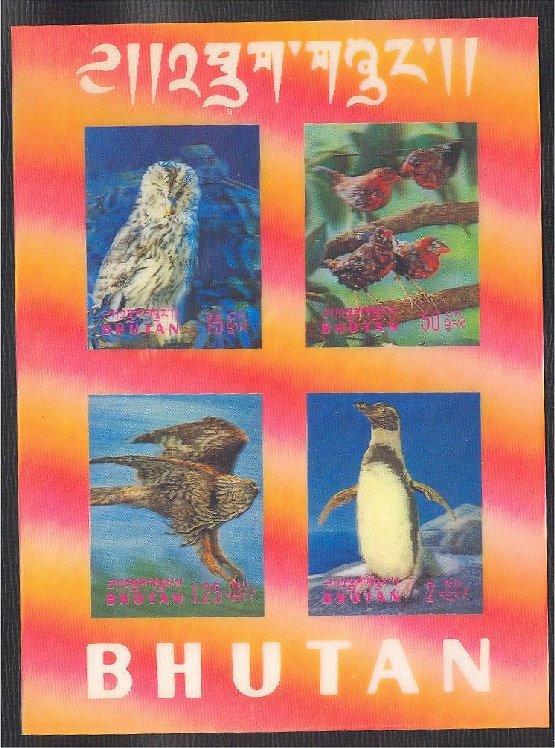 Superb Souvenir sheet 3-D BIRDS from BHUTAN, MNH **!