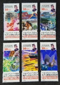 Brunei Millennium 2000 Transport Airplane Satellite Mosque Education (stamp) MNH