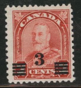 CANADA Scott 191 MNH** 1932 Admiral George overprint