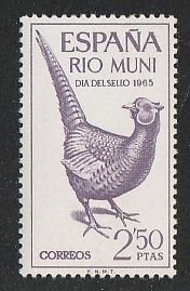 RIO MUNI #55 MINT HINGED