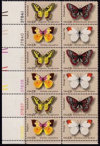 U.S Sc# 1712 / 1715 13¢ Butterflies 1977 plate no. block of twelve MNH CV $3