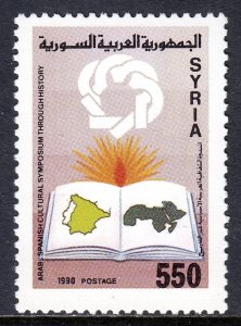 Syria - Scott #1232 - MNH - SCV $2.25