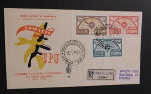 1953 Somalia FDC First Day Cover UPU 75th Anniversary Mogadiscio to Venice Italy