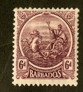 BARBADOS 158 MH SCV $4.25 BIN $2.00 ROYALTY, CHARIOT