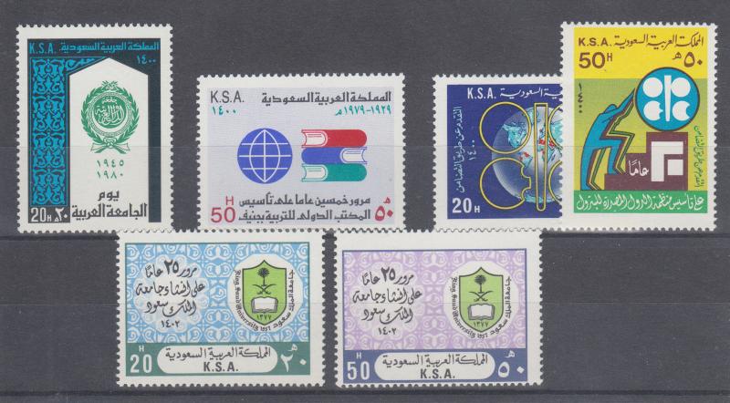 Saudi Arabia Sc 790/840 MNH. 1980-1982 issues, 4 complete sets, VF