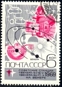 Interplanetary Station, Space Capsule, Orbits Russia SC#3668