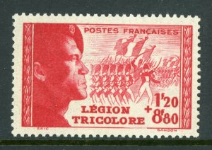 France 1942 Tricolor Legion Semi-Postal SG # 770 MNH P68 ⭐⭐⭐