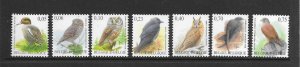 BIRDS - BELGIUM #2218-22 MNH
