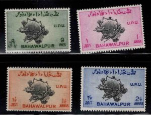 Pakistan State of Bahawalpur Scott 26-29 MH* UPU set