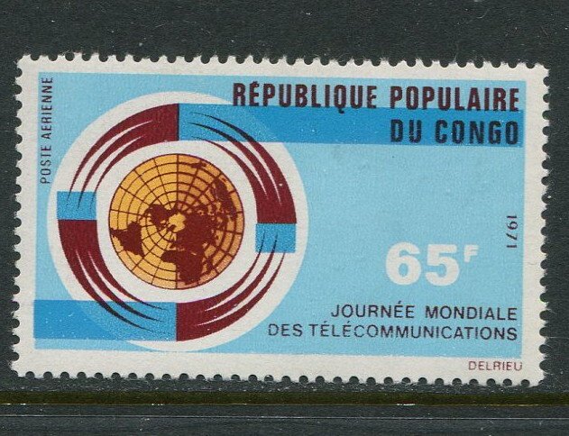 Congo #C119 MNH  - Make Me A Reasonable Offer