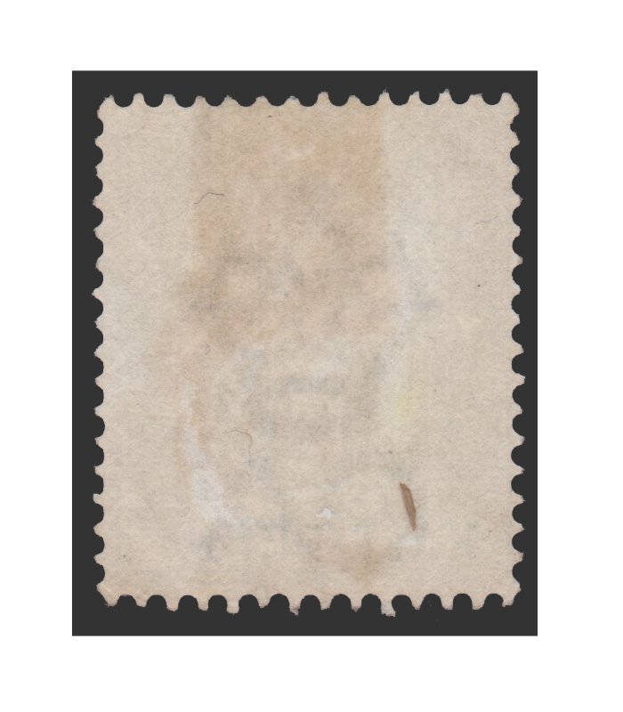 LAGOS STAMP 1882. SCOTT # 13. USED. ITEM 2