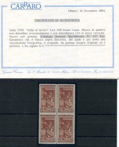 Work Lire 100 quartina variety not serrated horizontally