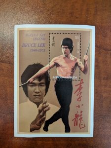 Antigua and Barbuda 1996 - Bruce Lee - Souvenir Stamp Sheet - Scott #2000 - MNH