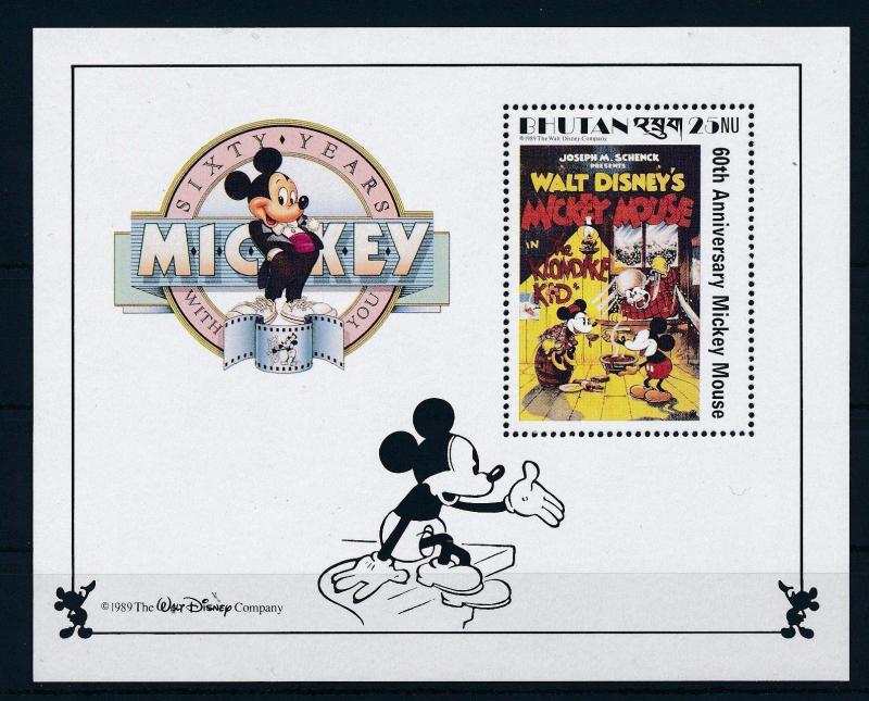 [35958] Bhutan 1989 Disney Movie Klondike kid MNH Sheet