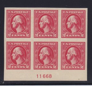 534A Superb XF plate block OG mint never hinged nice color cv $ 650 ! see pic !