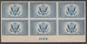 U.S. Scott #771 Special Delivery Airmail Stamp - Mint Plate Block