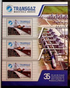 ROMANIA Sc 5138a NH SOUVENIR SHEET OF 2009 - TRANSGAZ