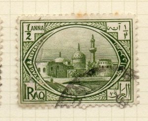 Iraq 1923-25 Early Issue Fine Used 1/2a. NW-185985