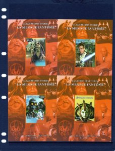 Niger 1998  Space/Star Wars 9 S/S Imperforated MNH # 83/91C