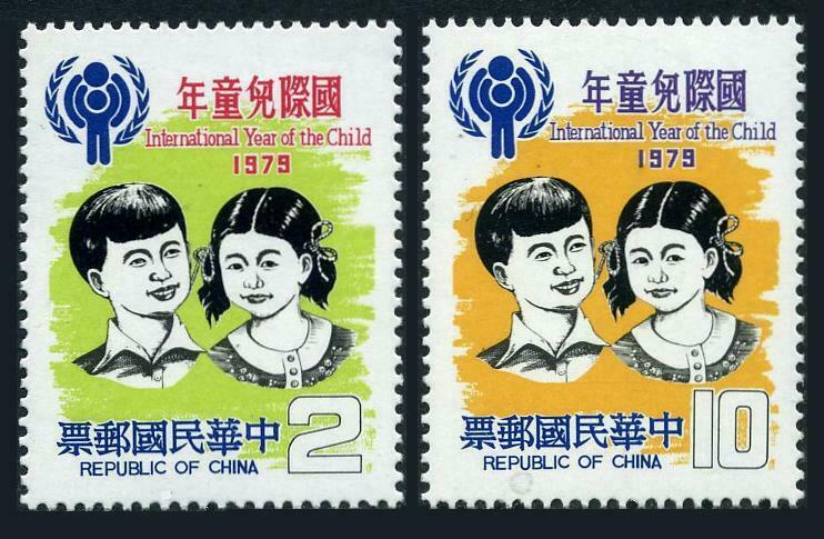 Taiwan 2171-2172,MNH.Michel 1309-1310. Year of Child IYC-1979.