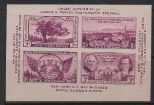 United States,  International Philatelic Exhibition Issue (SC# 778) MH SS