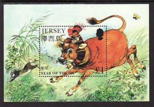 Jersey Year of the OX 777a Souvenir Sheet MNH VF  S843