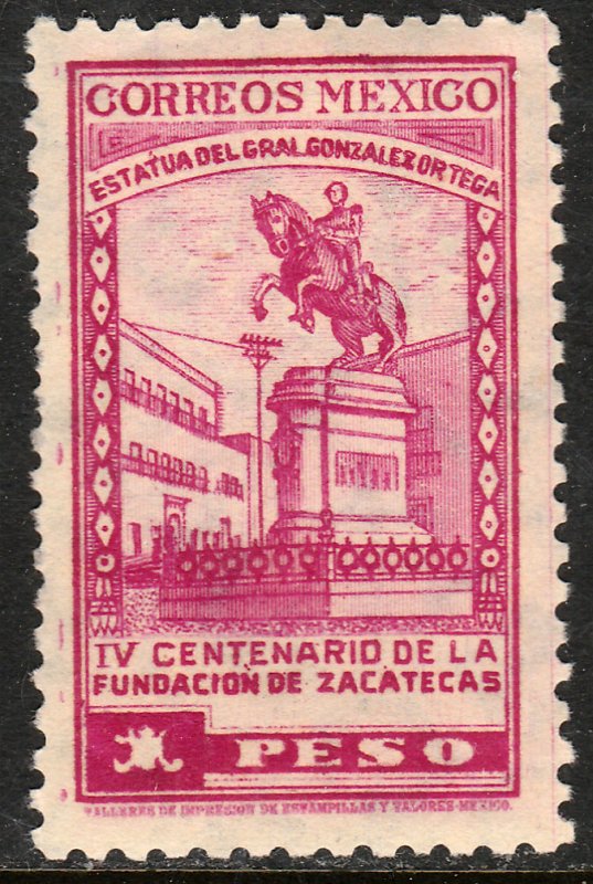 MEXICO 822, $1P 400th Anniversary of Zacatecas MINT, NH. VF.