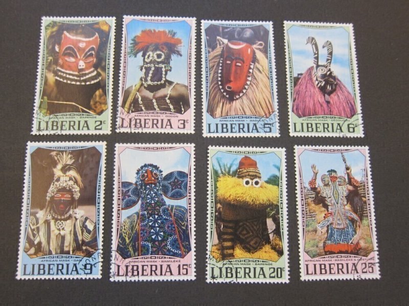 Liberia 1977 Sc 541-8 CTO set FU