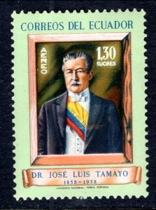 Ecuador C343 MNH VF