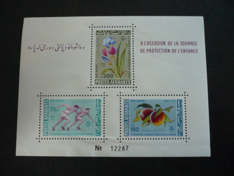 Stamps - Afghanistan - Scott# C25a - Mint Never Hinged Souvenir Sheet