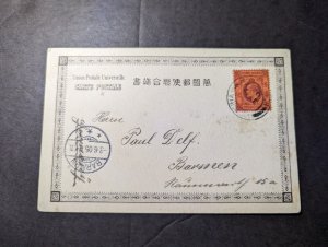 1905 British Hong Kong RPPC Postcard Cover to Barmen Germany
