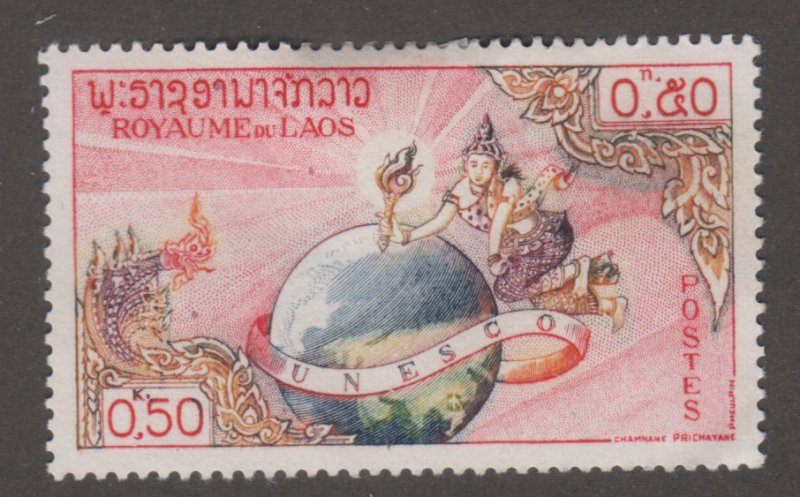 Laos 48 Globe and Goddess  1958