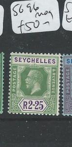 SEYCHELLES   (P0108B) KGV 2.25R  SG96  MOG