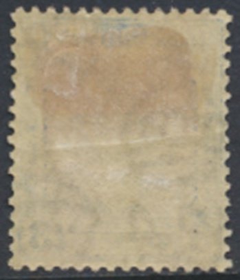 Trinidad and Tobago   SC# 17 MH    see details & scans