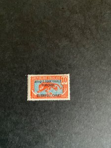 Stamps Ubangi-Chari Scott# 46 hinged